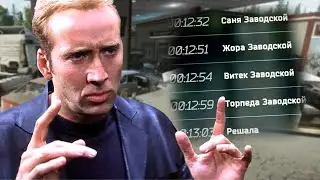 Спидран таркова