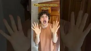 Добавлю в друзья всех! Кто перейдет по ссылке в ОПИСАНИИ КАНАЛА⬆️
