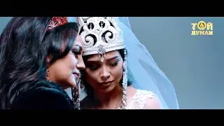 Шаба Әденқұл - Үри-ай [KZ][SHOWTV]