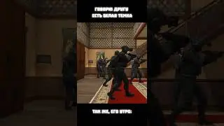 Вы тоже это заметили? 😅
