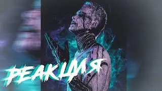 🔥🔥LEANJE 