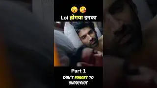 इनका तो lol हो गया 😅 latest movie hindi explai 