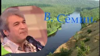 вот моя деревня  Долгощелье .