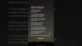 21 июня 2024 г.