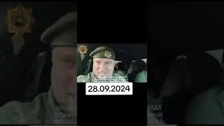 Вот на такую 