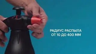 Ручной опрыскиватель ЖУК серии Оптима