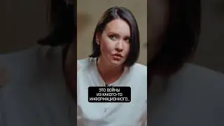 Аигел против войны