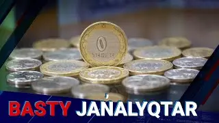 Үкімет 15984 адамның қарызын кешірді | Басты жаңалықтар | 13.09.24