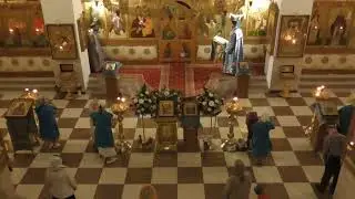 Всенощное бдение
