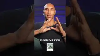 Не отвечай на такие вопросы / Как женщины манипулируют? 