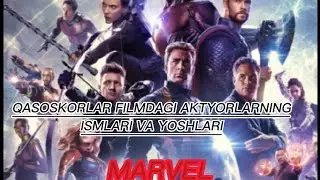 QASOSKORLAR FILMDAGI AKTYORLARNING ISMLARI YOSHLARI