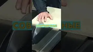 Новая ПИЛА И РУКА 🤚😱 (что будет) ✨ 