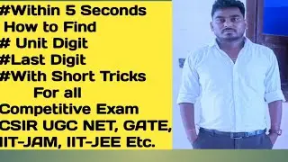 5 Seconds me# Unit Digit