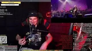 РЕАКЦИЯ (критика): Yes ~ The Gates of Delirium Part 3 [Soon] ~ Symphonic Live [2001]