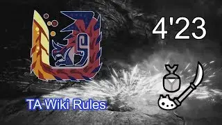 MHWI - Glavenus 4'23 Insect Glaive Solo (TA wiki rules + clutch claw) / ディノバルド　操虫棍　ソロ