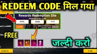 500K Live Watching Redeem Code | Ff Redeem Code Today | Free Fire Esports Redeem Code