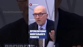 🏦 ВИЛИС КРИСТОПАНС о привлечениях 
