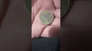 КЗ монета