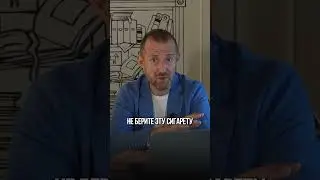 ТЕХНИКА КОТОРАЯ ПОМОЖЕТ БРОСИТЬ КУРИТЬ! #шортс #психология