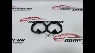 Переходные рамки Volkswagen Touareg NF 2010-14 Ксенон AFS для замены штатных линз на модули Hella 3R