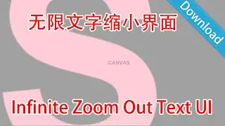 Unity3D Infinite Zoom Out Text UI