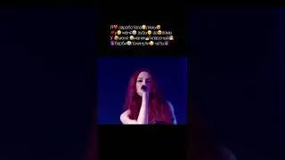 ФРОСЯ И ИНСТАСАМКА