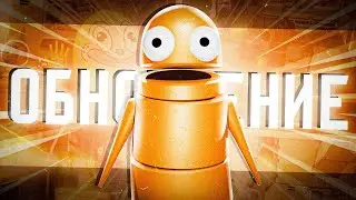 ☺️ ОБНОВЛЕНИЕ R.E.P.O. | ПУШКИ ДЛЯ ТЕЛЕЖКИ | НОВЫЕ ПРЕДМЕТЫ