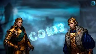 Thronebreaker: The Witcher Tales. Прохождение #22