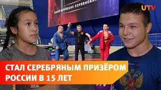 В Стерлитамакском районе воспитывают чемпионов России