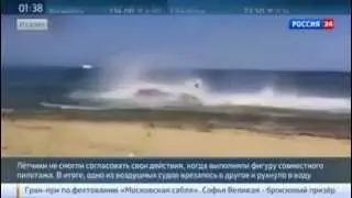 В Италии столкнулись два самолета. Видео