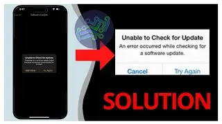 Unable to check for update An error occurred while checking for a software update | Solution