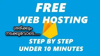How to host a website for free||web hosting using firebase