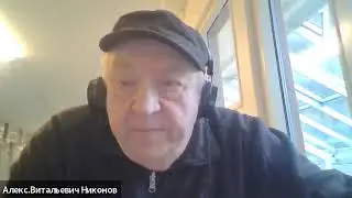 2024.03.22 НИР Координационный совет (не под протокол)