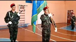 Знаменная группа МОУ Сирюсинская СОШ