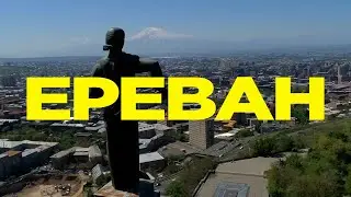 Авария LIVE Ереван (23.10.22)