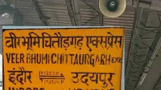 INDORE UDAIPUR CITY Train Announcement at Indore Railway Station