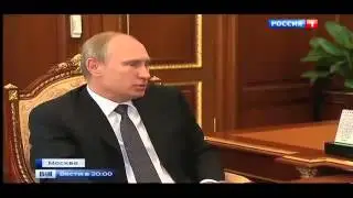 Сочинский курорт "Роза Хутор" думают расширять