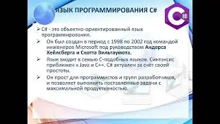 Усынина Анастасия. Метод вспомогательной окружности.