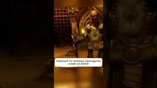 ЧТО СКАЗАЛ ПАЛАЧ РОКА?! #doometernal  #doom #палачрока