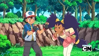 Ash tries to catch iris