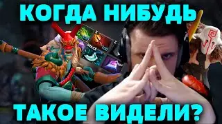 Это невероятно