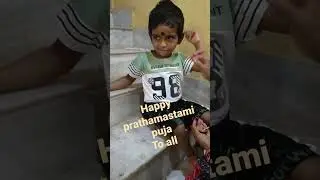 Prathamaastami puja @home