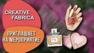 Футажи ЦВЕТЫ 1-3 и наборы САЛОНЫ КРАСОТЫ для ваших видео FREE