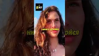 Литвин СДЕЛАЛ ТРЮК С ОБРУЧАЛЬНЫМ КОЛЬЦОМ АДЕЛЬ! ЧУТЬ НЕ УРОНИЛ КОЛЬЦО! 