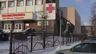 Больница, коммерция и мормоны(церковь Иисуса Христа святых последних дней), Пенза.