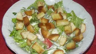 Очень вкусный 