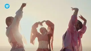ShamiS - Арулар