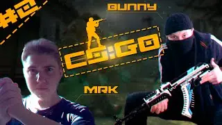 КАРТА НА ПРОХОЖДЕНИЕ В CS:GO! 60 fps+ᴴᴰ