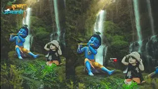 Little Krishna Photo Editing Manipulation || PicsArt Tutorial