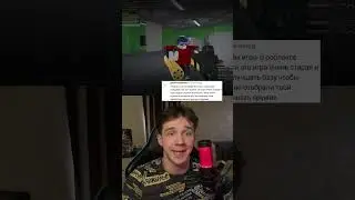 Легендарный режим в Роблокс?!?! 